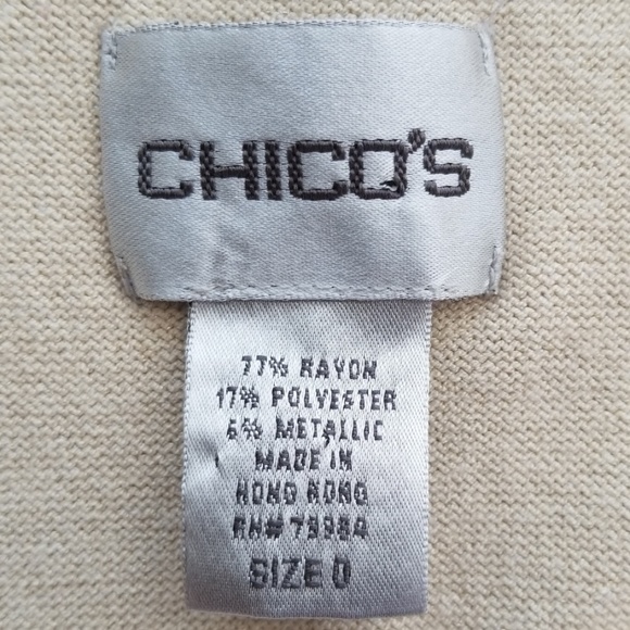 Chico's Shimmery Gold Tank - Picture 2 of 3